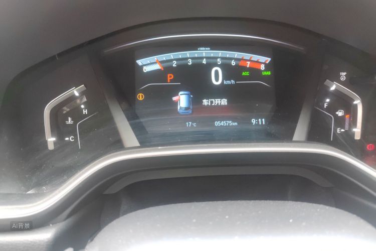 Honda CR-V 2021 imagem de carro #14