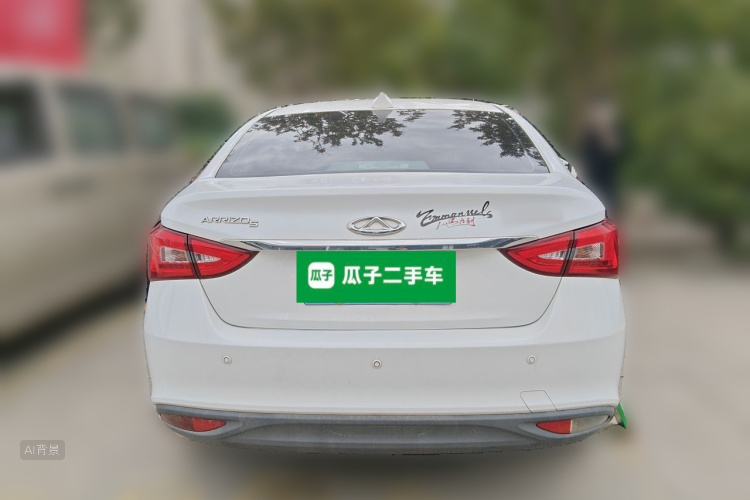 Chery Arrizo 5 2016 car image #6