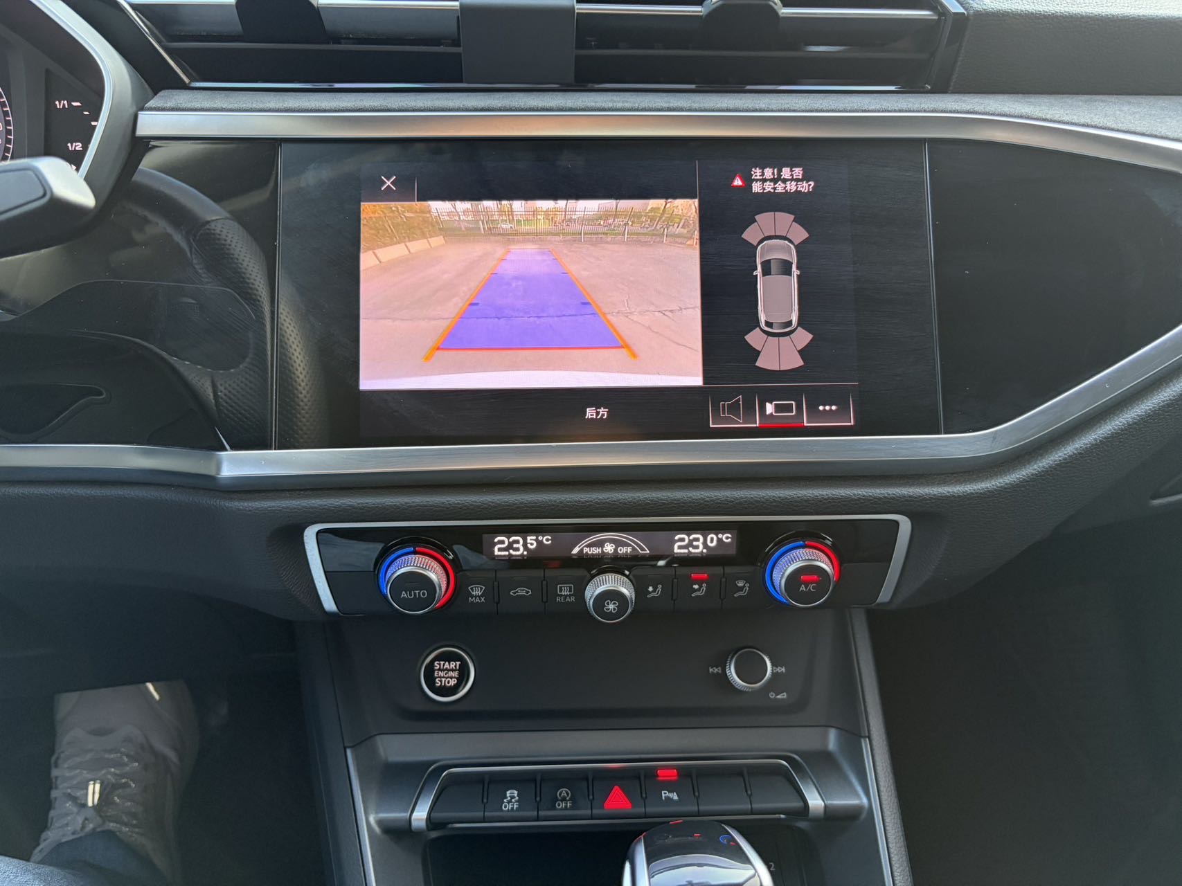 Audi Q3 Sportback 2021 #9 Audi Q3 Sportback 2021 صورة سيارة #9