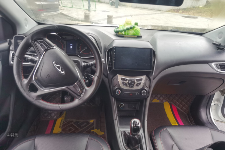 Chery Arrizo 5 2017 car image #11