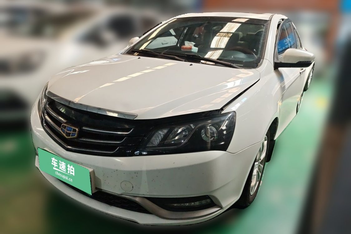 GEELY Emgrand 2015 image de voiture 
