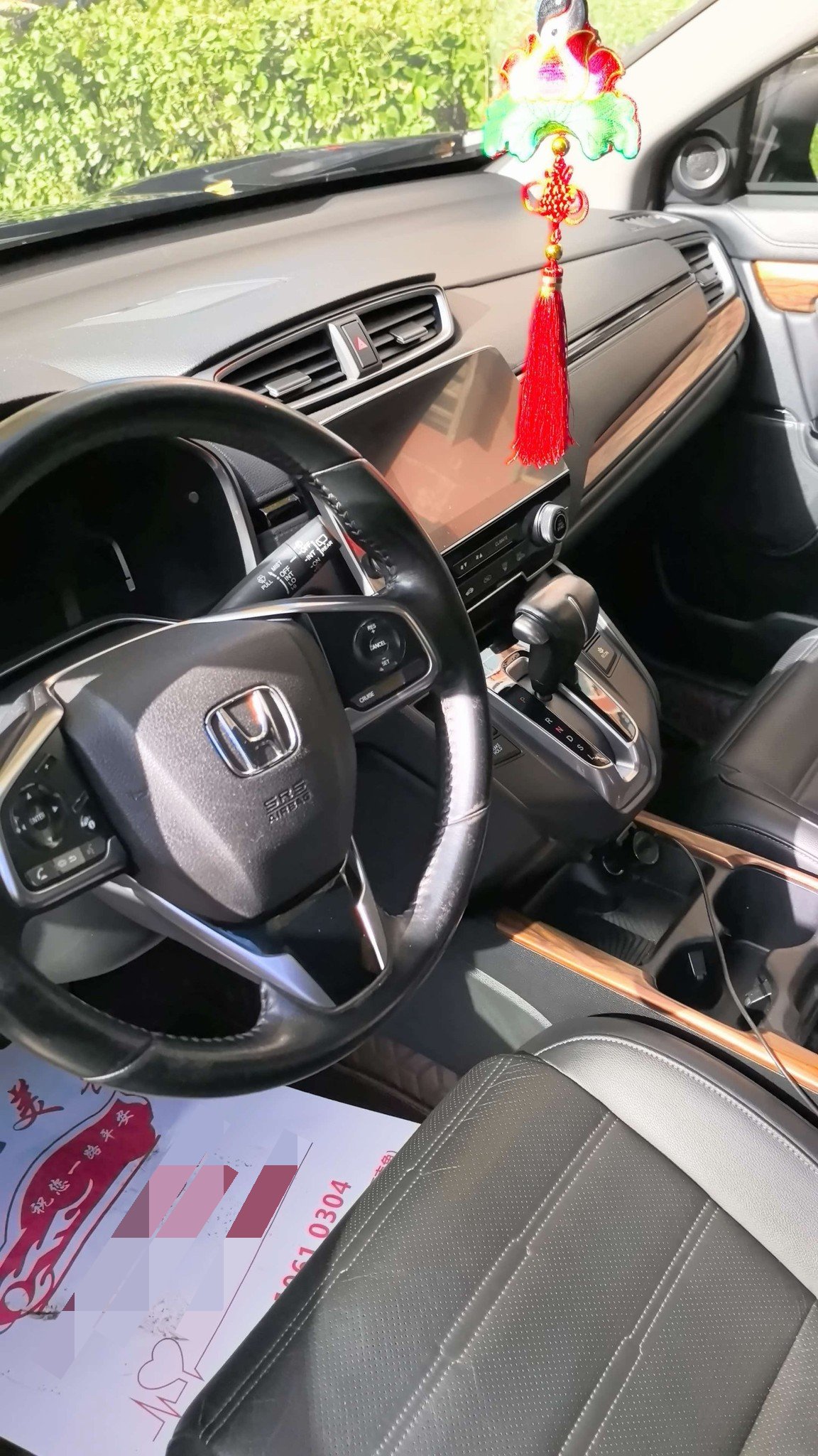 Honda CR-V 2018 #5 Honda CR-V 2018 immagine di auto #5