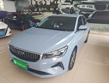 GEELY Emgrand 2023 car image 