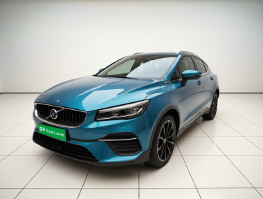 GEELY Emgrand S 2021 car image 