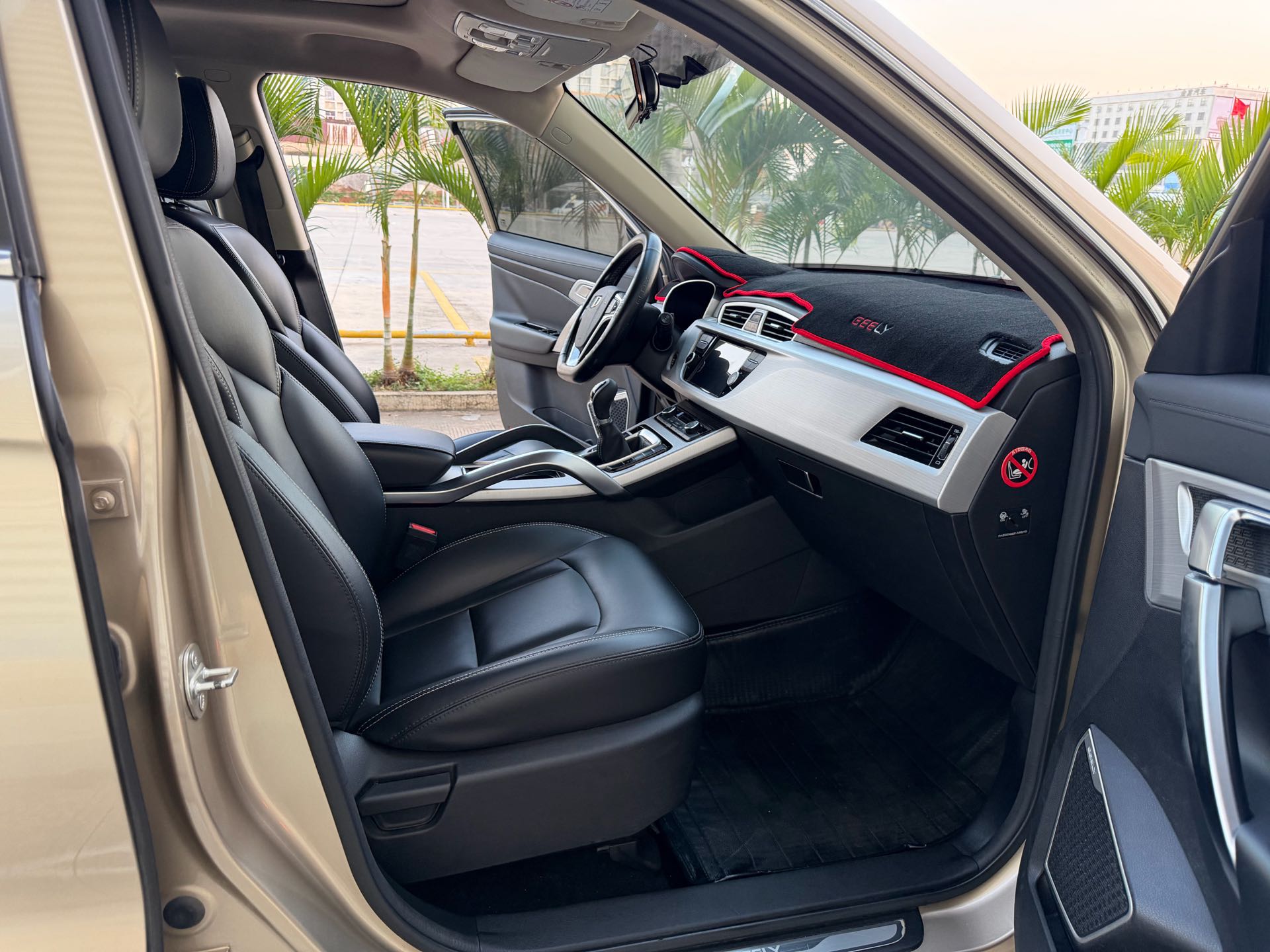 GEELY Boyue 2018 #4 GEELY Boyue 2018 imagem de carro #4