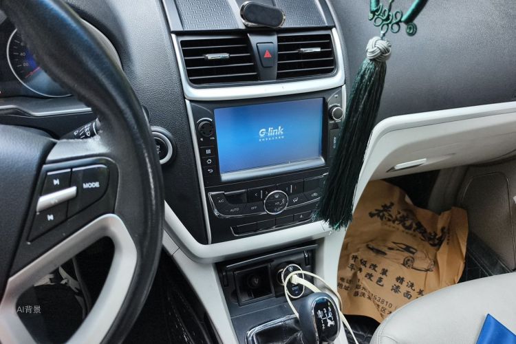 GEELY Emgrand 2015 #15 GEELY Emgrand 2015 car image #15