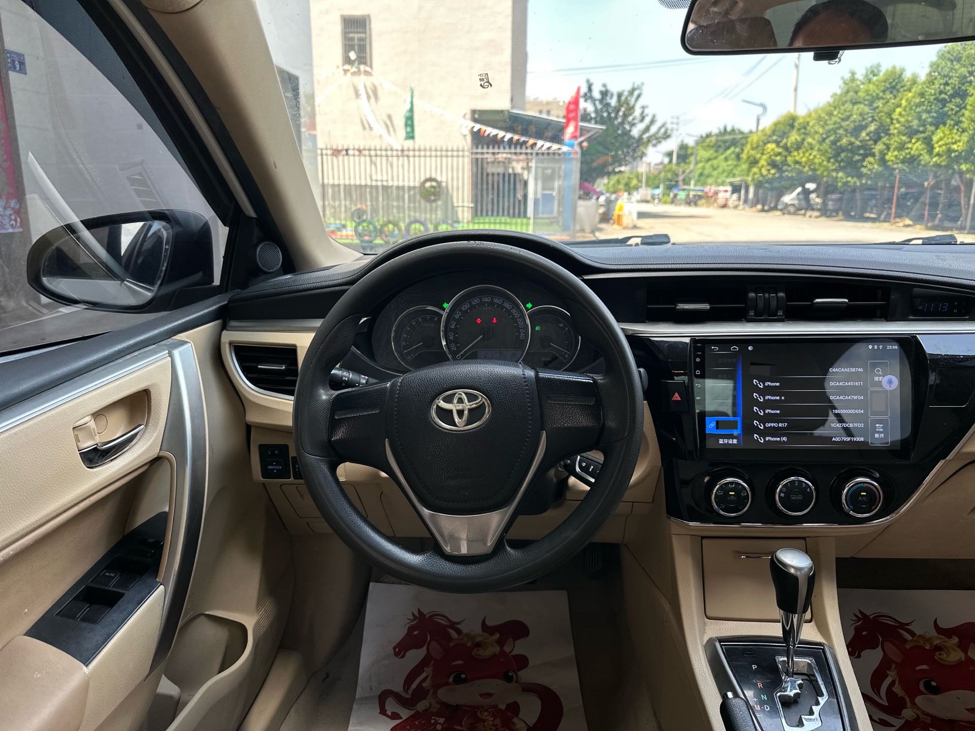 Toyota Corolla 2015 car image #5