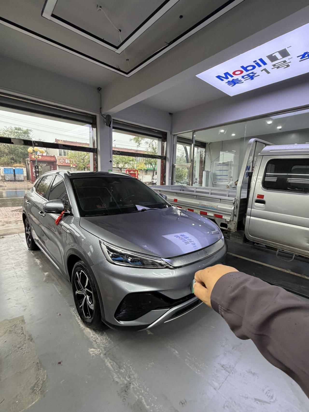 BYD Yuan Plus 2023 car image #4