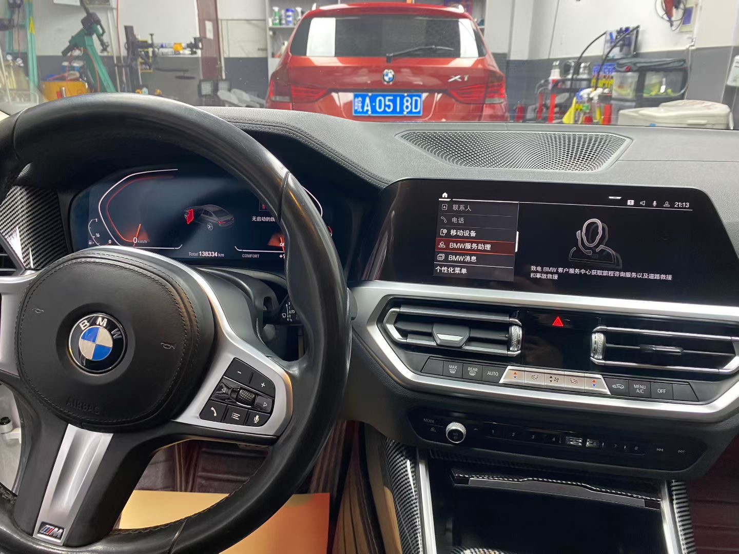 BMW 3 Series 2021 car image #6