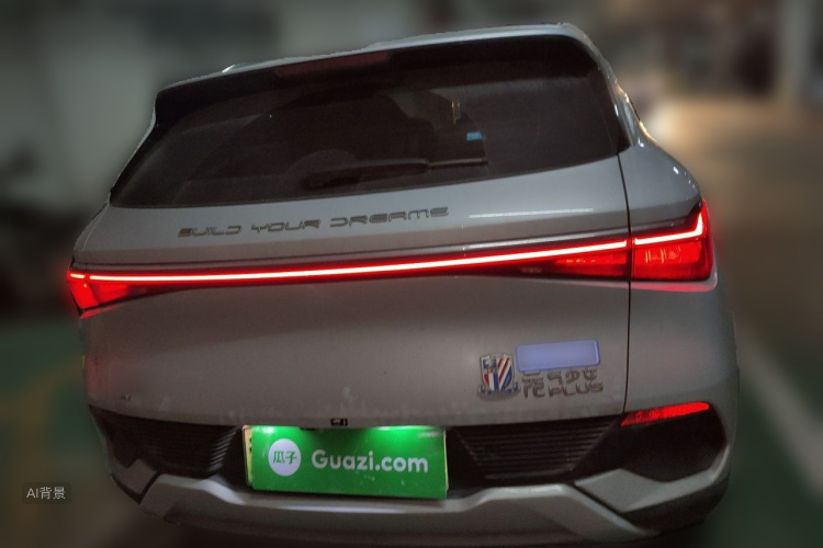 BYD Yuan Plus 2023 car image #6