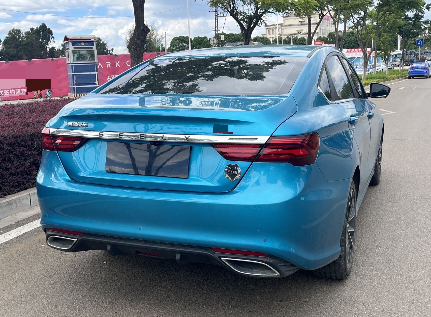 GEELY Binray 2022 image de voiture #7