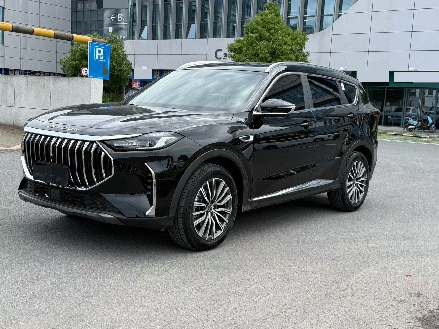 Jetour X70 PLUS 2024 imagem de carro 