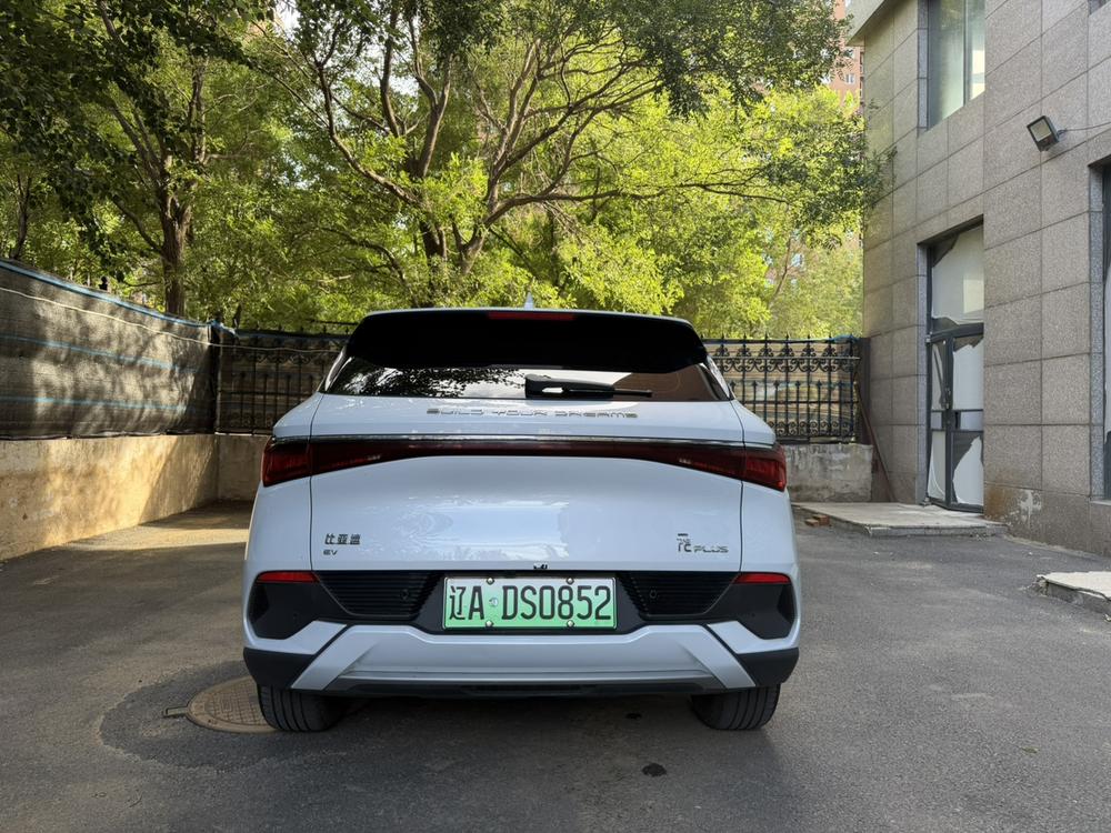 BYD Yuan Plus 2024 #5 BYD Yuan Plus 2024 car image #5