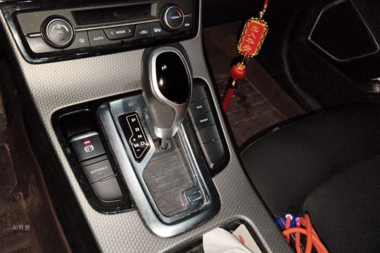 GEELY Emgrand GS 2017 car image #16
