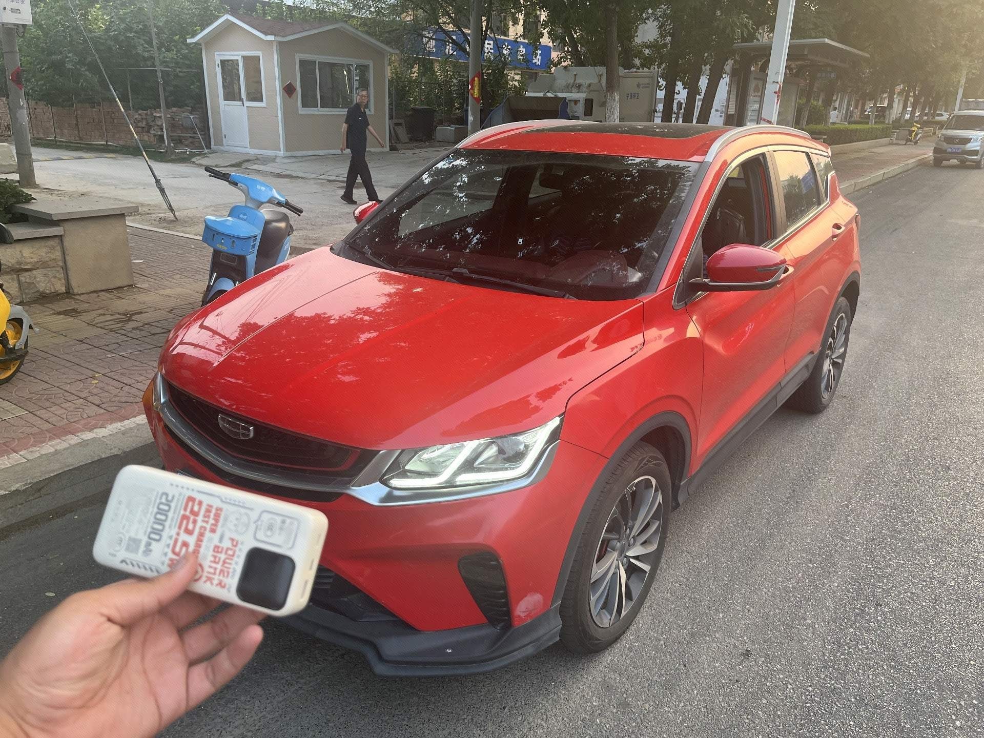 GEELY Coolray 2020 GEELY Coolray 2020 car image