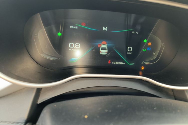 GEELY Emgrand 2020 #12 GEELY Emgrand 2020 изображение автомобиля #12
