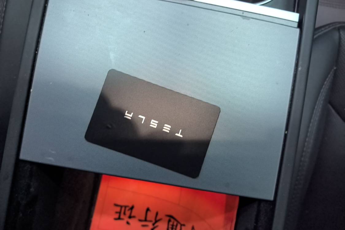 Tesla Model 3 2024 car image #21