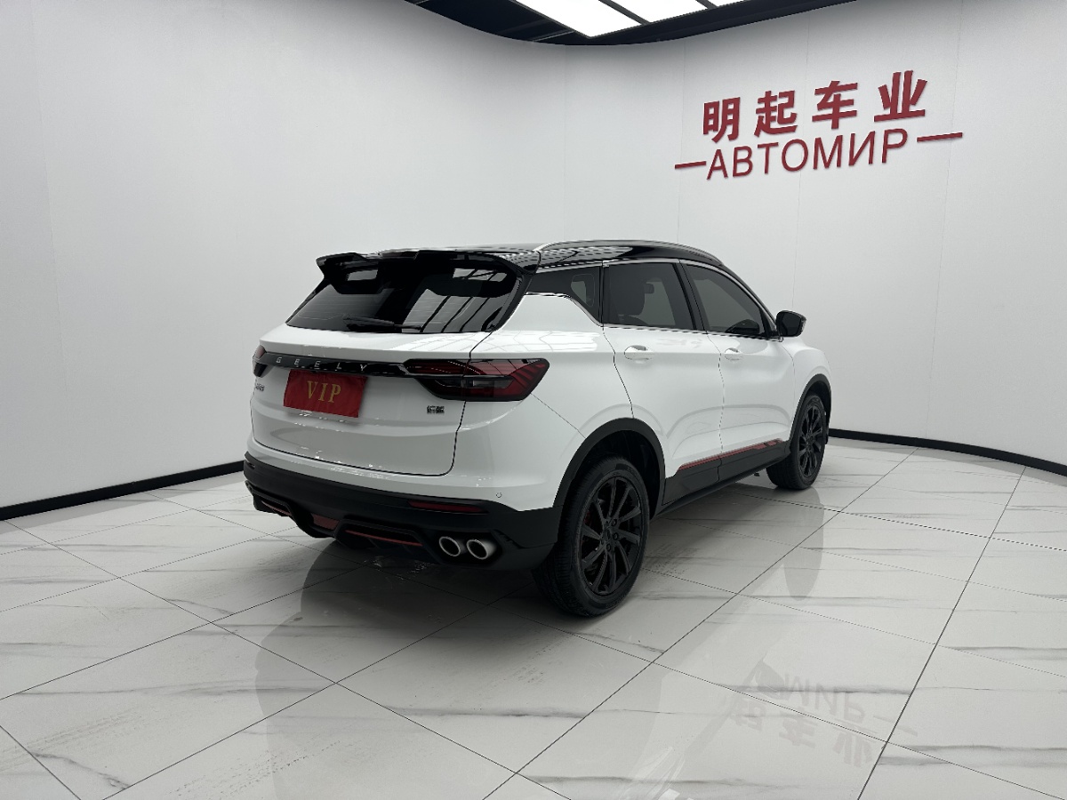 GEELY Coolray 2022 #9 GEELY Coolray 2022 car image #9