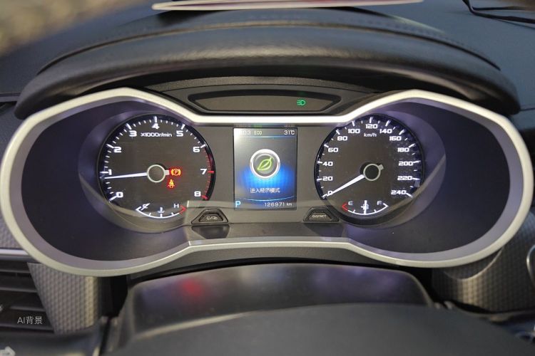 GEELY Emgrand GS 2016 #13 GEELY Emgrand GS 2016 imagen de coche #13