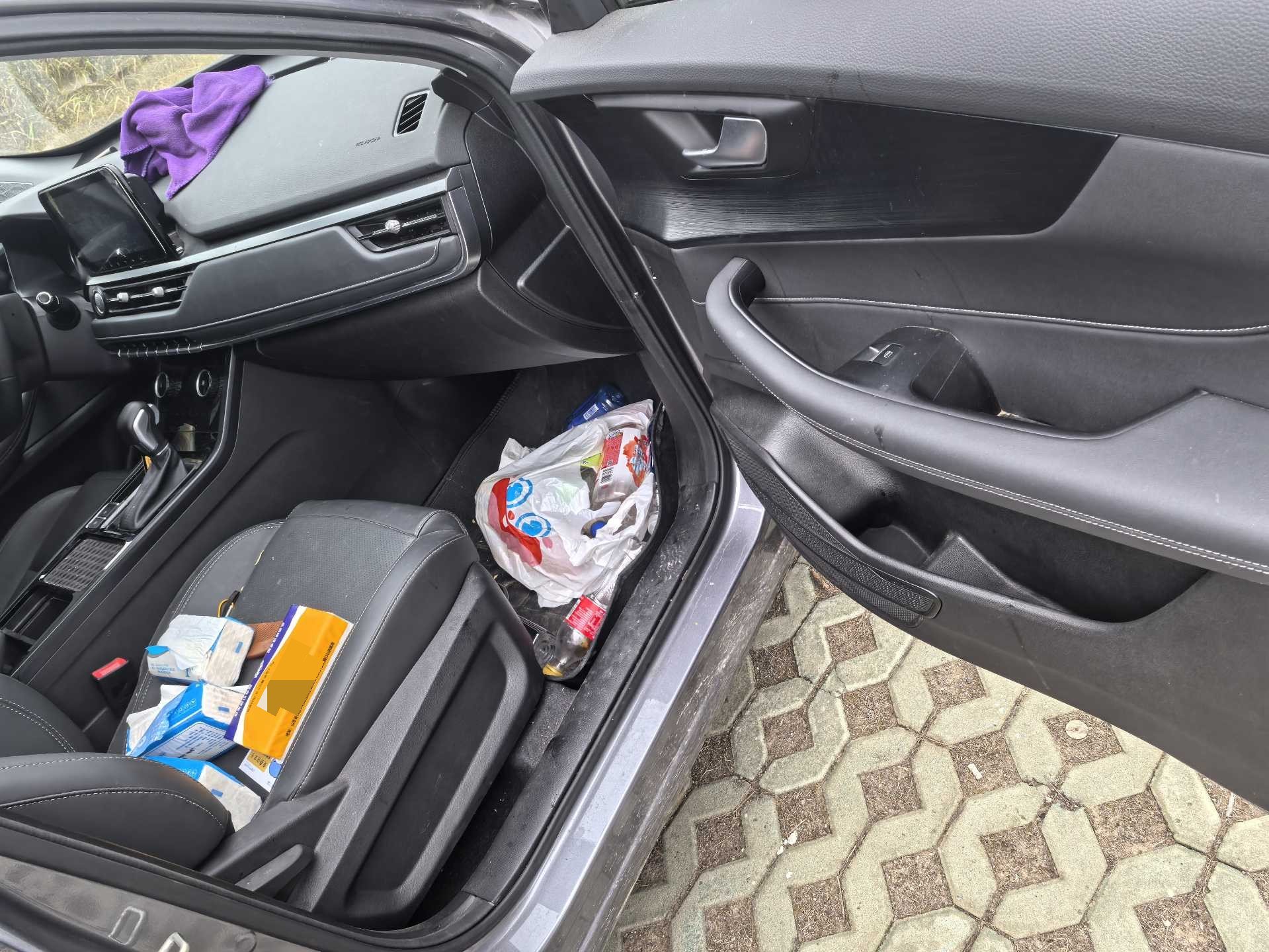 Chery Tiggo 5x 2025 #8 Chery Tiggo 5x 2025 imagen de coche #8