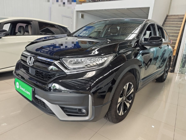 Honda CR-V 2022 Honda CR-V 2022 car image