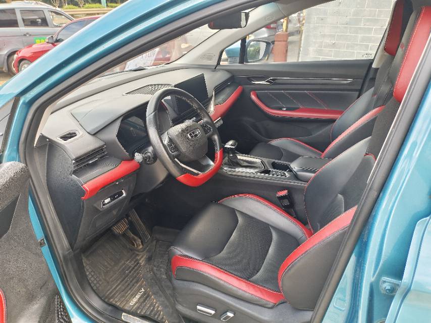 GEELY Emgrand S 2021 car image #4