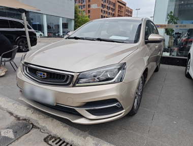 GEELY Emgrand 2018 GEELY Emgrand 2018 car image