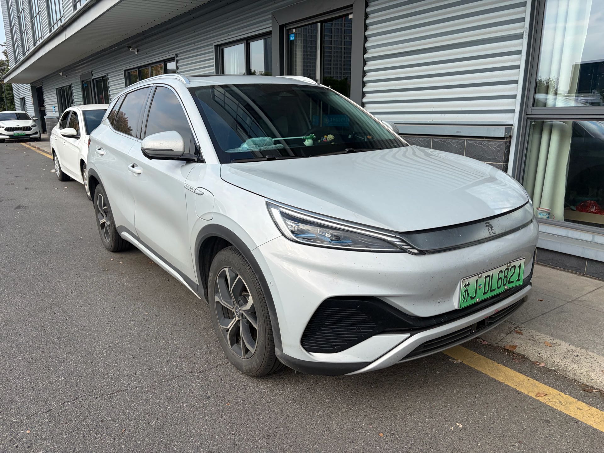 BYD Yuan Plus 2024 #2 BYD Yuan Plus 2024 immagine di auto #2