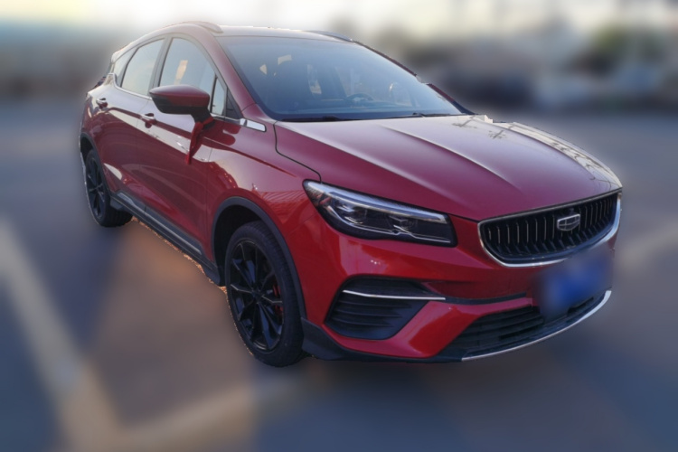 GEELY Emgrand S 2022 #4 GEELY Emgrand S 2022 image de voiture #4