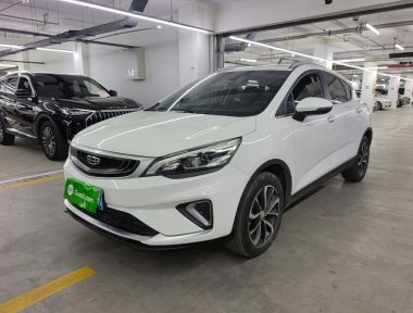 GEELY Emgrand GS 2020 car image 
