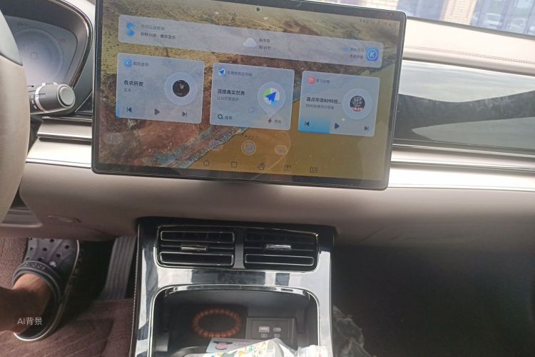 BYD Han 2023 car image #15