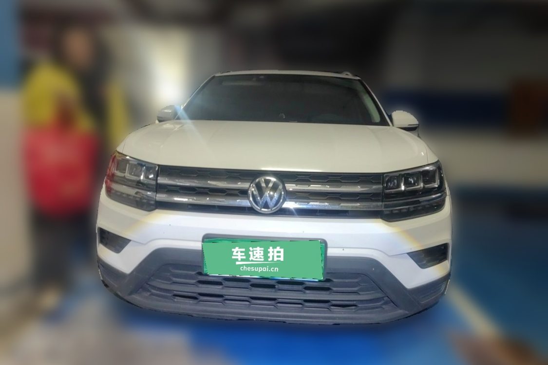 Volkswagen Tharu 2020 #5 Volkswagen Tharu 2020 car image #5
