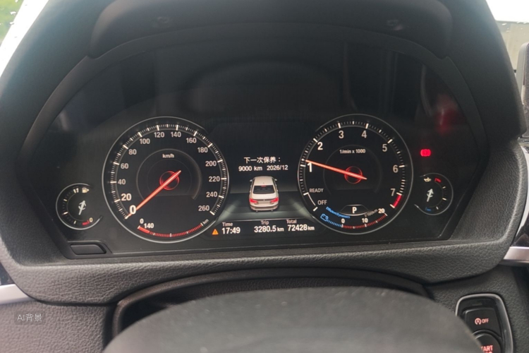BMW 3 Series 2018 #14 BMW 3 Series 2018 immagine di auto #14
