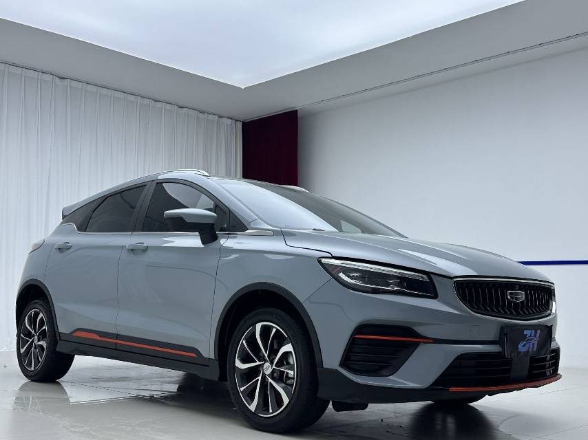 GEELY Emgrand S 2023 #3 GEELY Emgrand S 2023 car image #3