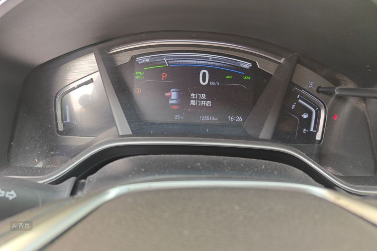 Honda CR-V 2019 imagem de carro #14