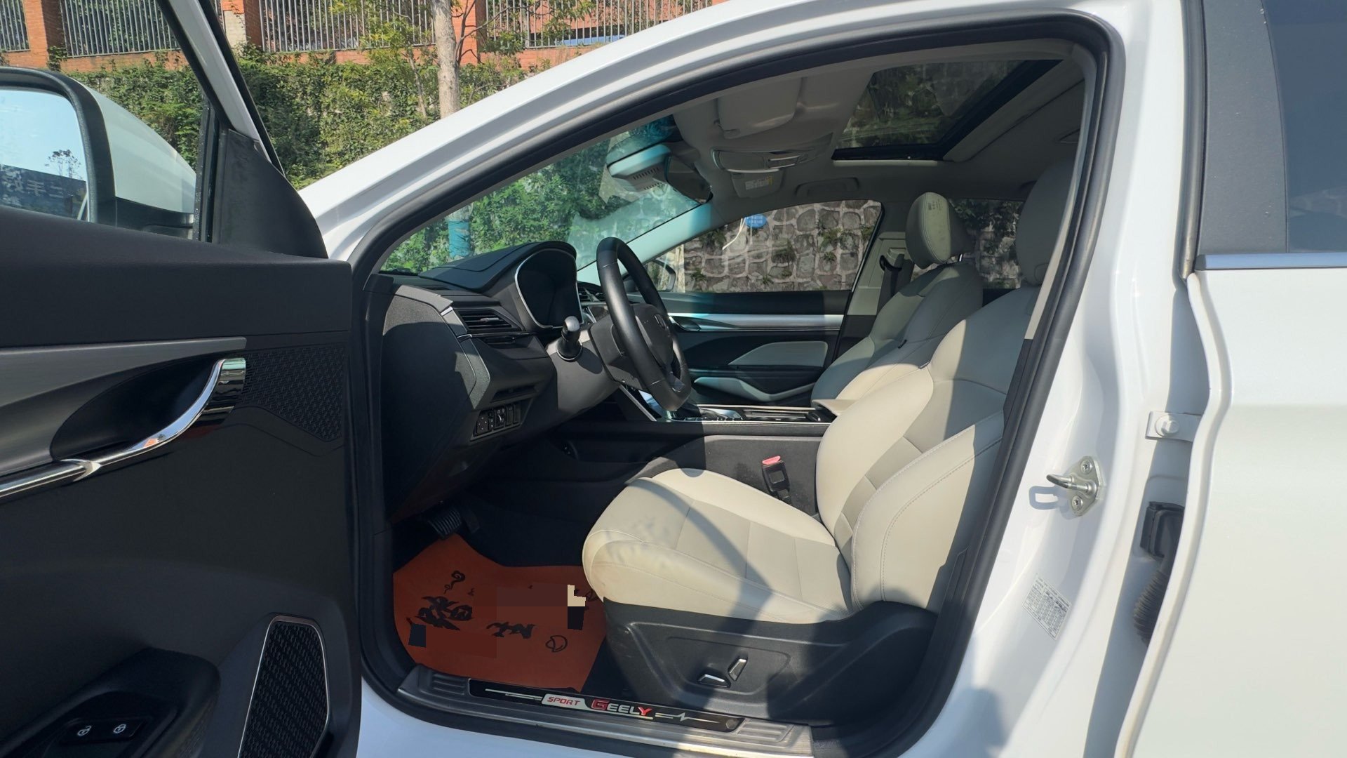 GEELY Binray 2019 #10 GEELY Binray 2019 image de voiture #10