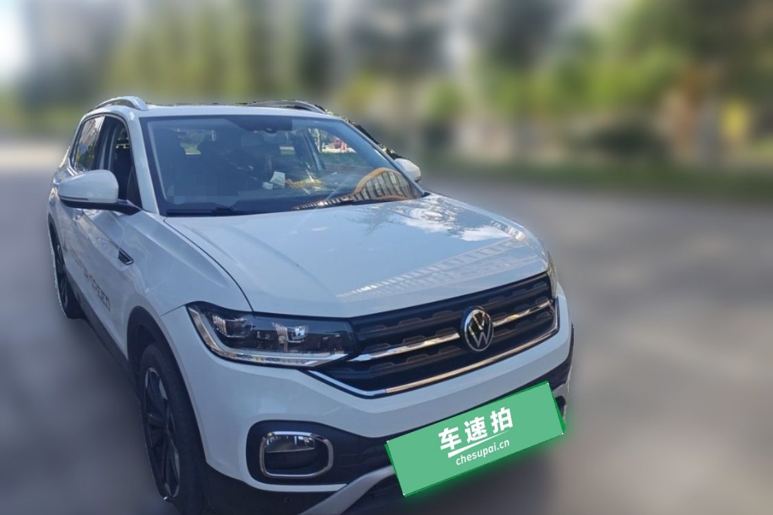 Volkswagen Tacqua 2023 car image #2