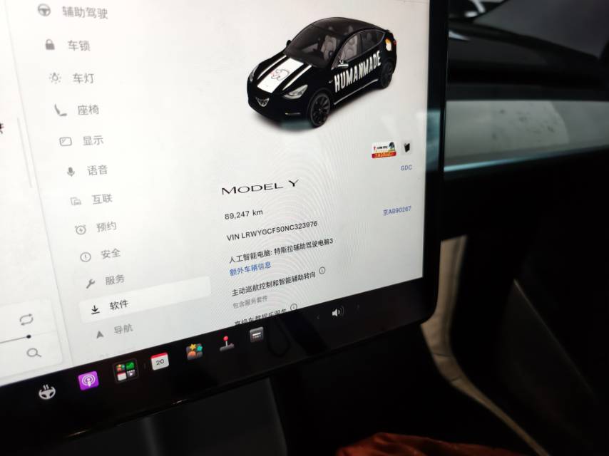 Tesla Model Y 2022 #7 Tesla Model Y 2022 car image #7