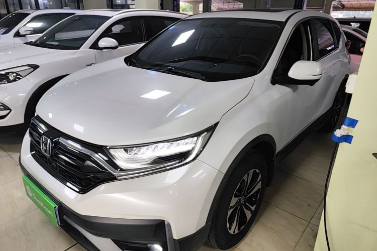 Honda CR-V 2022 #2 Honda CR-V 2022 car image #2