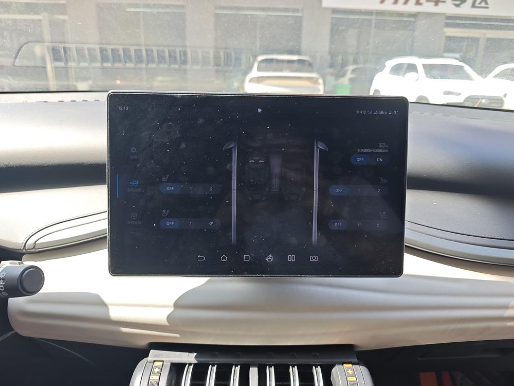 BYD Yuan Plus 2024 car image #5