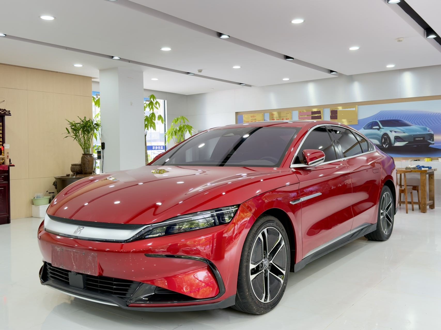 BYD Han 2023 BYD Han 2023 car image