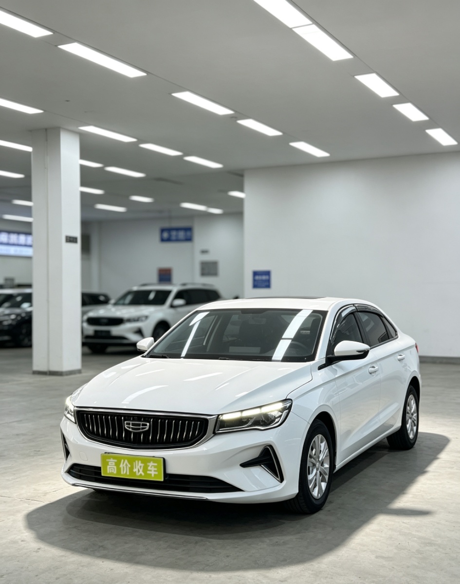 GEELY Emgrand 2023 GEELY Emgrand 2023 car image