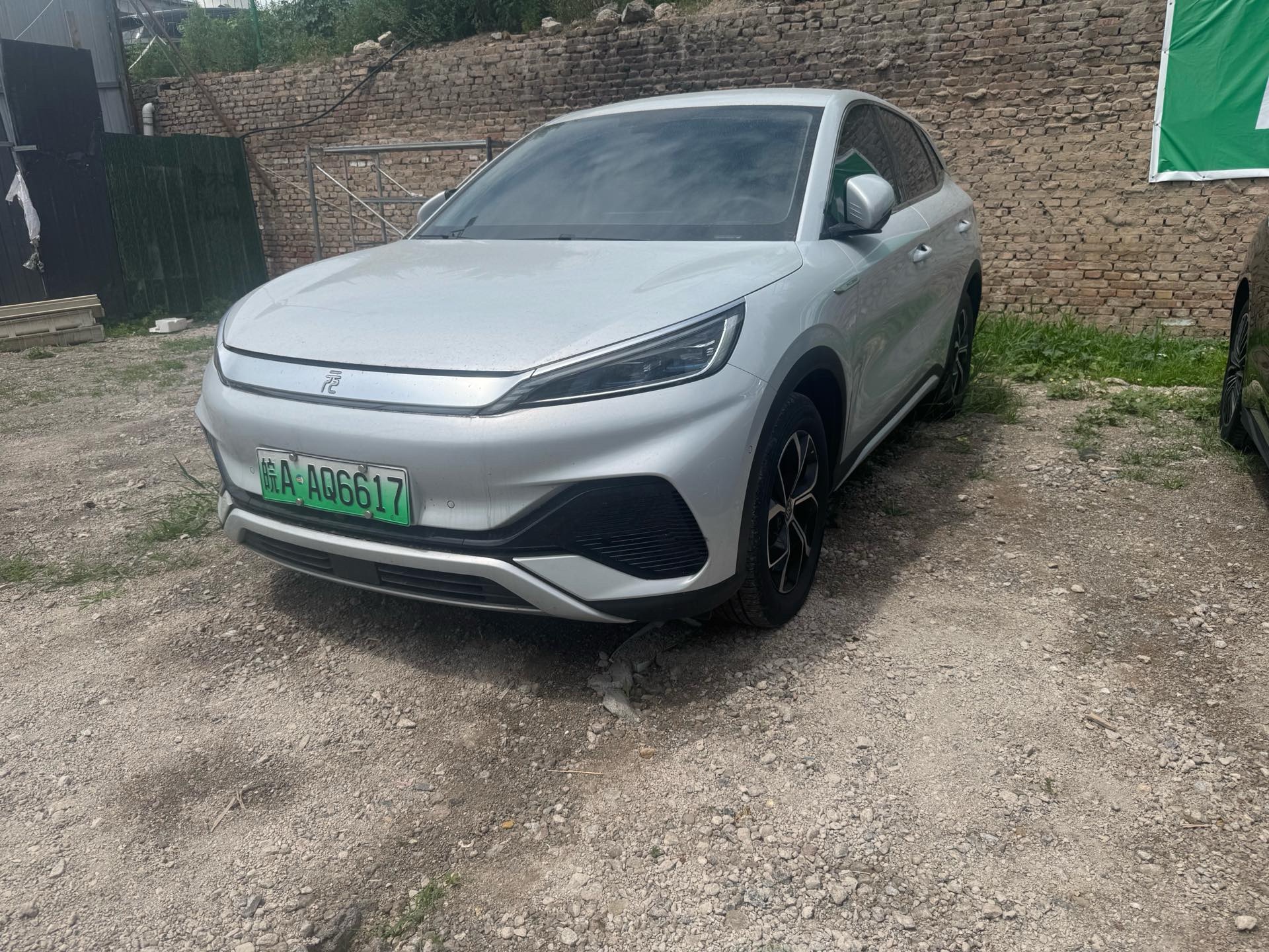 BYD Yuan Plus 2025 BYD Yuan Plus 2025 car image