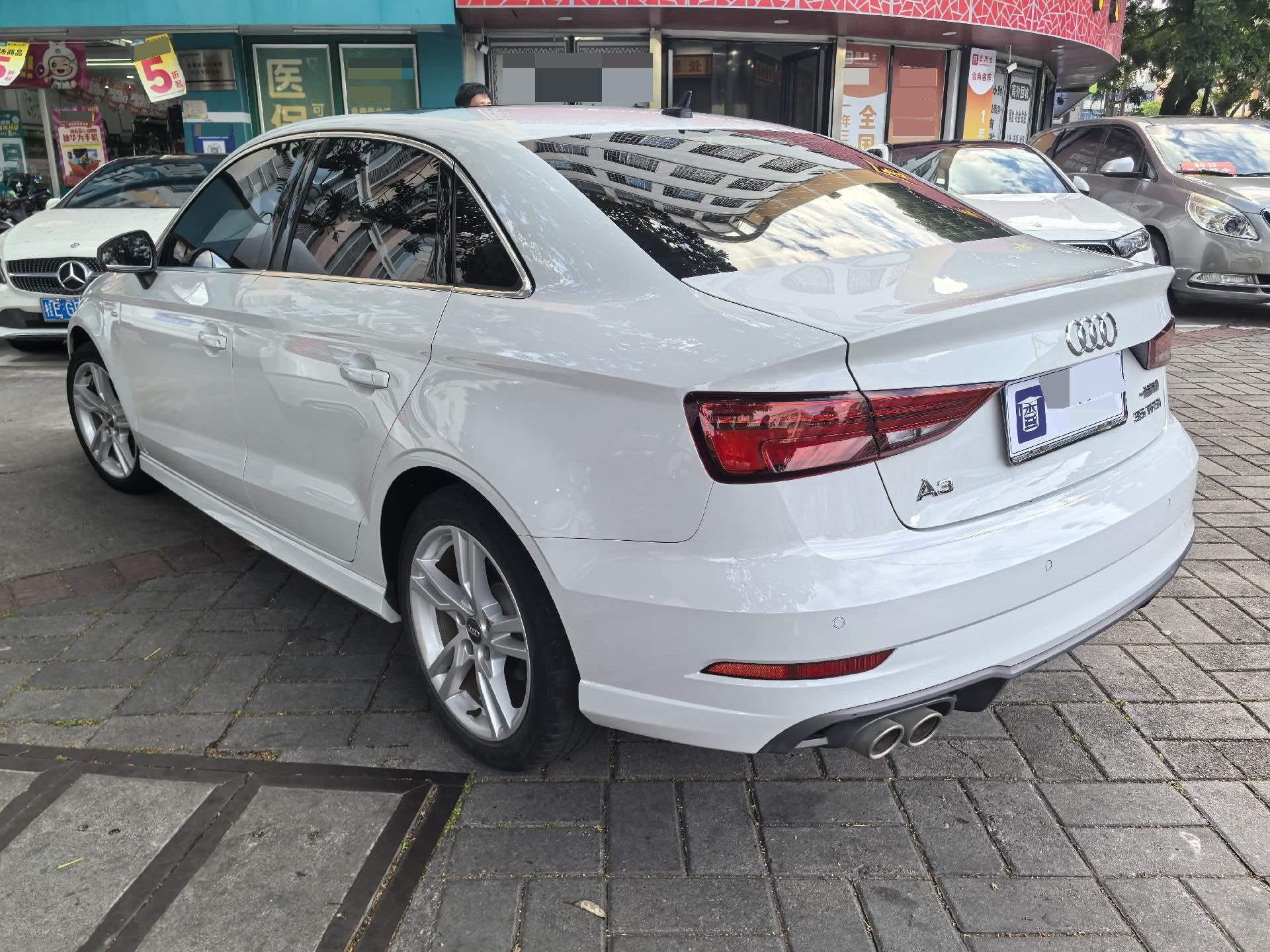 2020 #5 2020 car image #5