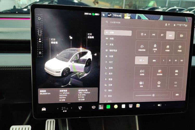 Tesla Model Y 2025 #16 Tesla Model Y 2025 car image #16
