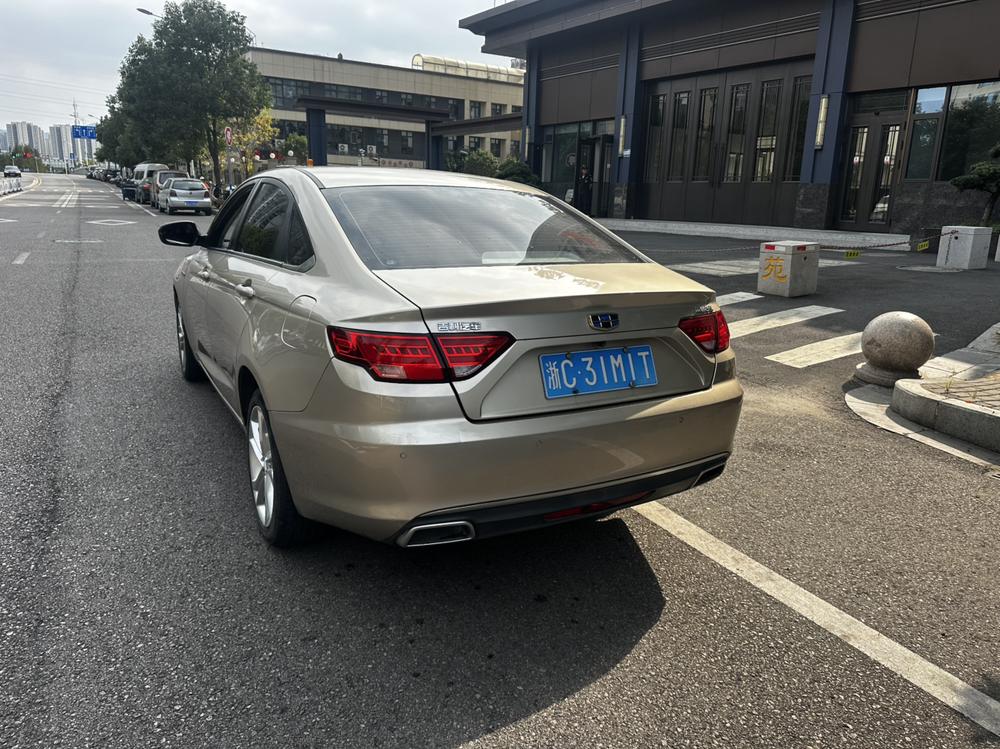 GEELY Emgrand GL 2016 image de voiture #4