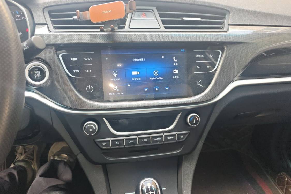 GEELY Emgrand 2017 #26 GEELY Emgrand 2017 car image #26