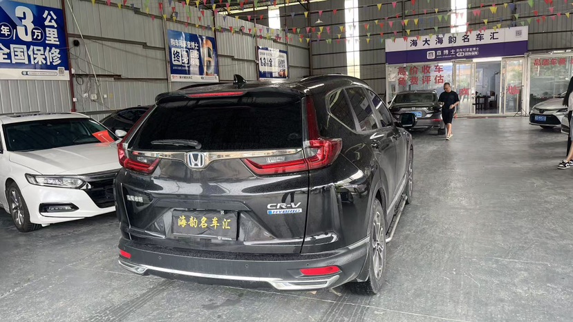 Honda CR-V 2023 #7 Honda CR-V 2023 car image #7