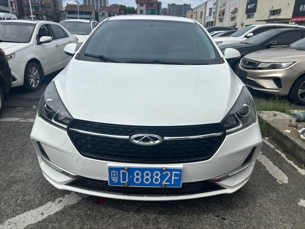 Chery Arrizo 5 2019 image de voiture #2