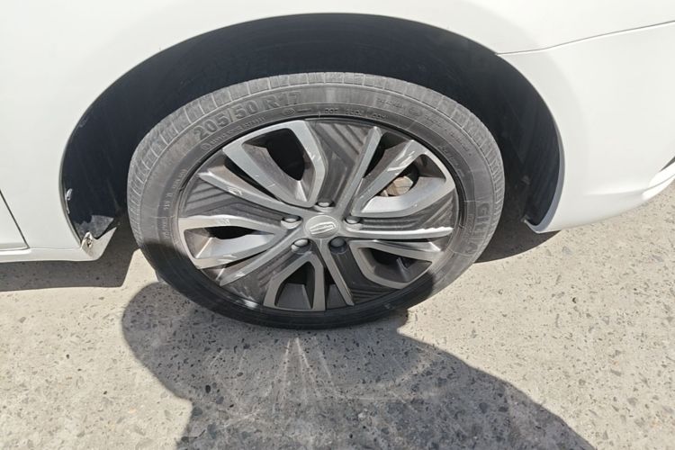 GEELY Emgrand New Energy 2018 car image #9